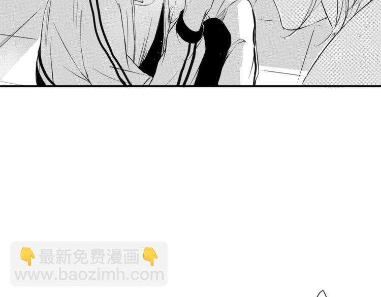 第31话 喜欢-第29话