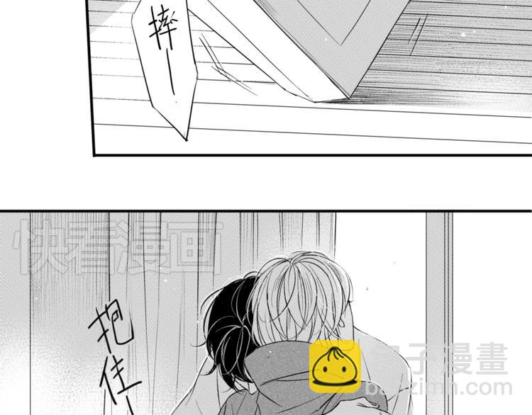 第31话 喜欢-第29话