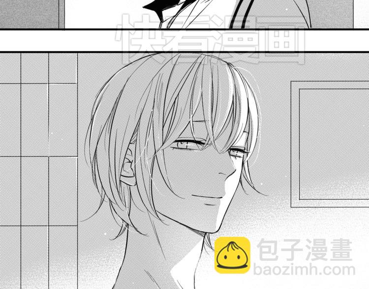 第33话 今晚住这吧-第31话