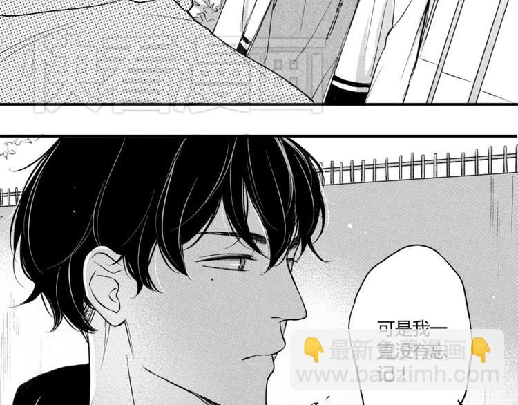 第35话 别找他麻烦！-第33话