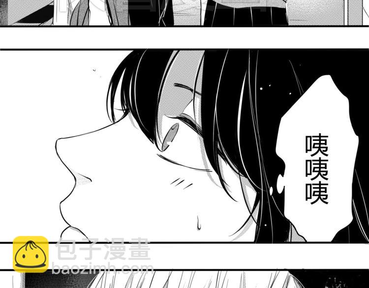 第37话 强吻-第35话