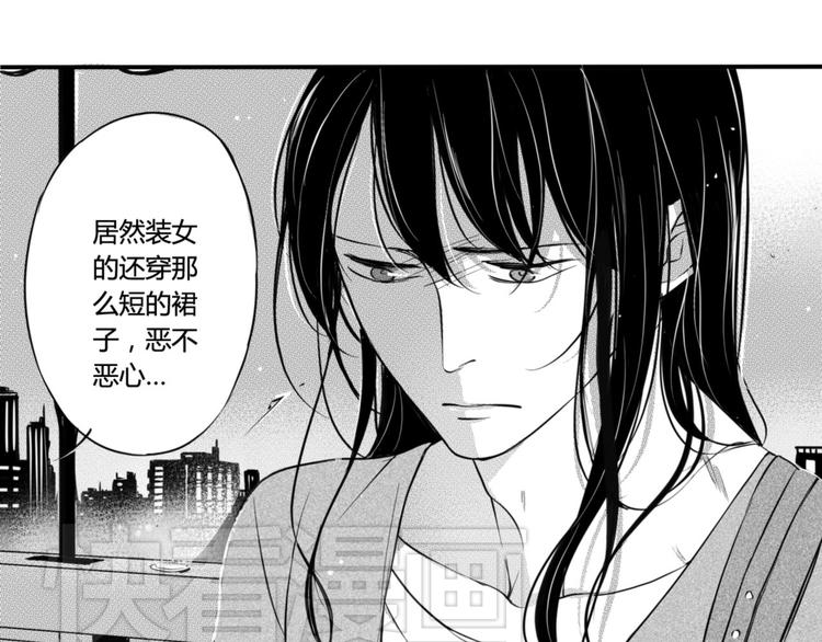第37话 强吻-第35话