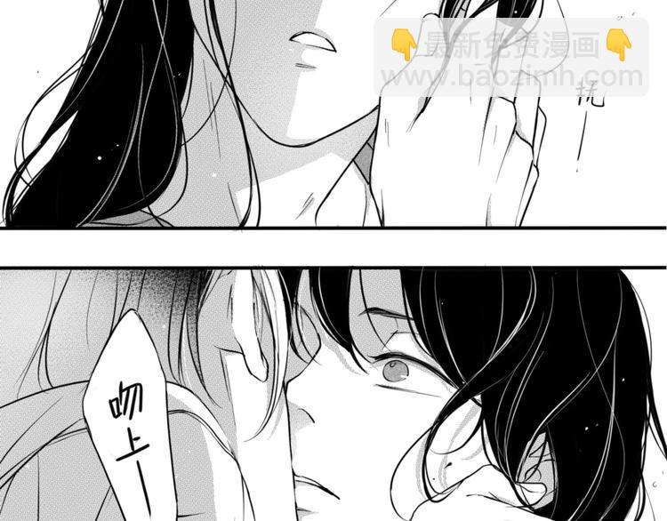 第37话 强吻-第35话