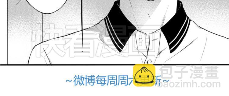 第39话 小尚的老相好！？-第37话
