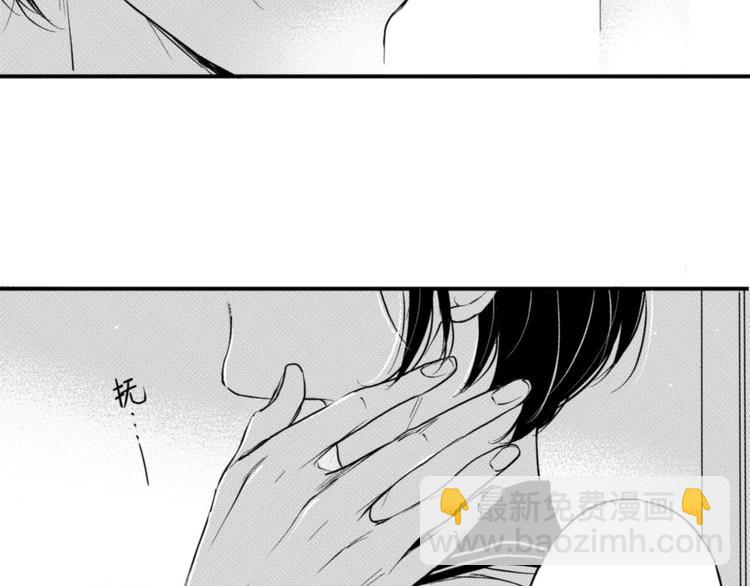 第41话 强吻-第39话