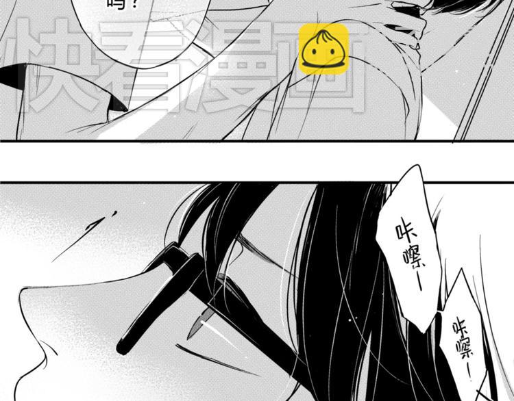 第41话 强吻-第39话