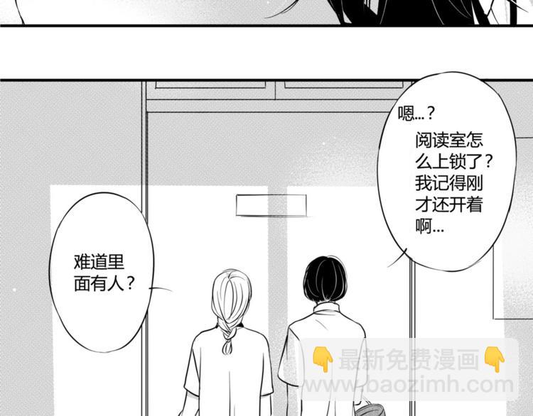 第41话 强吻-第39话
