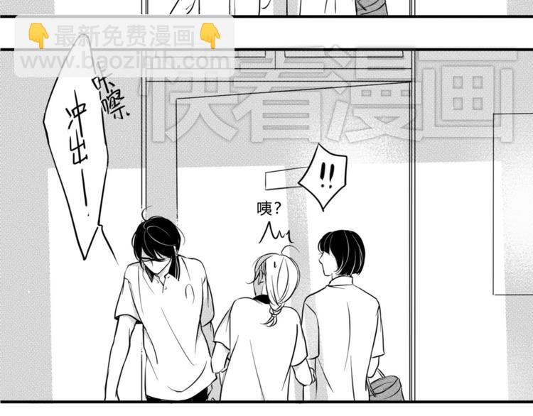 第41话 强吻-第39话