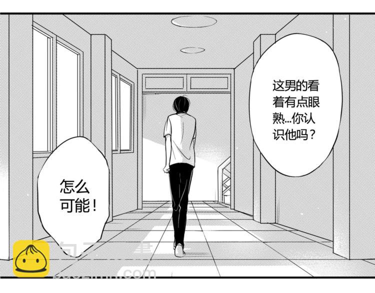 第41话 强吻-第39话
