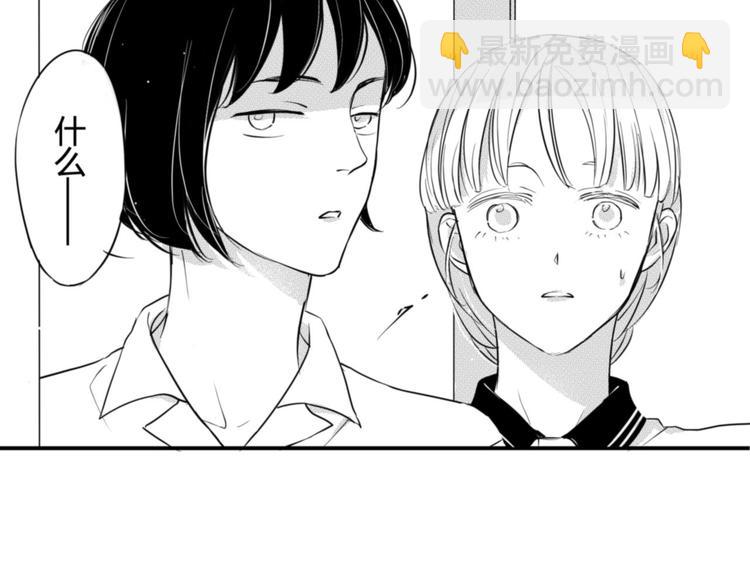 第41话 强吻-第39话