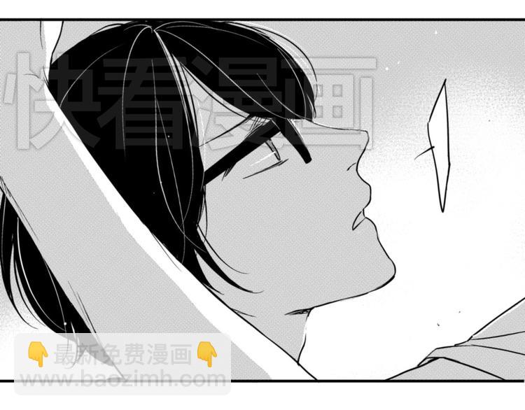第41话 强吻-第39话