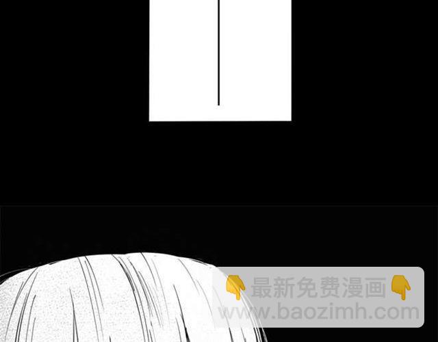 第7话  如果你是女生，我一定会喜欢你(1/2)-第5话