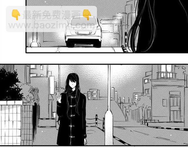 第7话  如果你是女生，我一定会喜欢你(1/2)-第5话