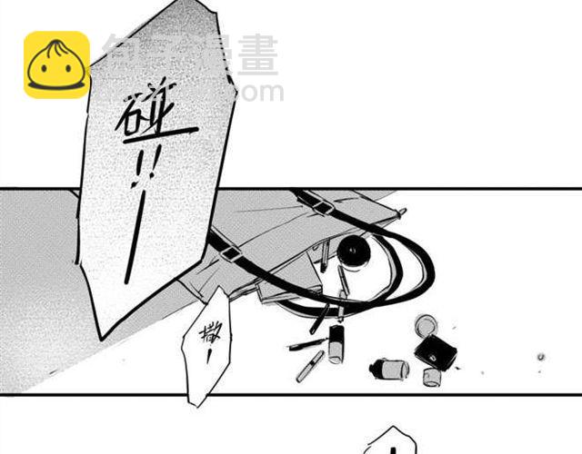 第7话  如果你是女生，我一定会喜欢你(1/2)-第5话