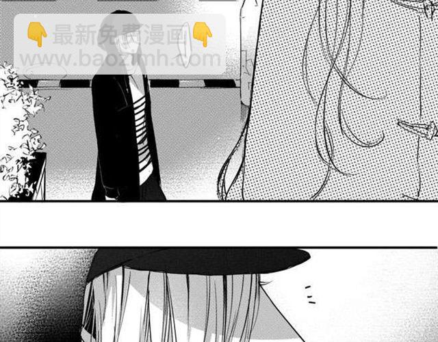 第7话  如果你是女生，我一定会喜欢你(1/2)-第5话