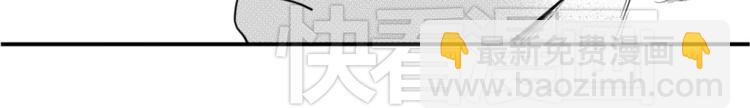第43话 第三者？！-第41话