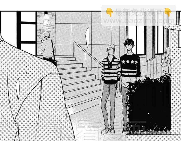 第43话 第三者？！-第41话