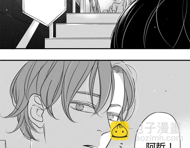 第43话 第三者？！-第41话