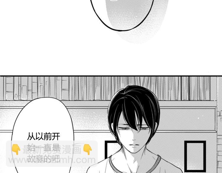 第45话 对你来说，我是什么？-第43话