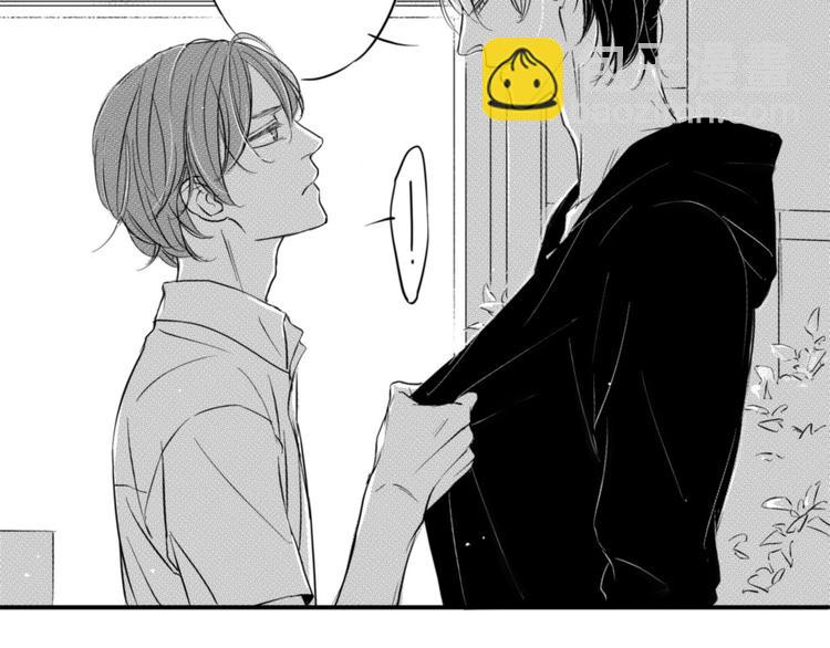 第49话 你们在做什么！(1/2)-第47话