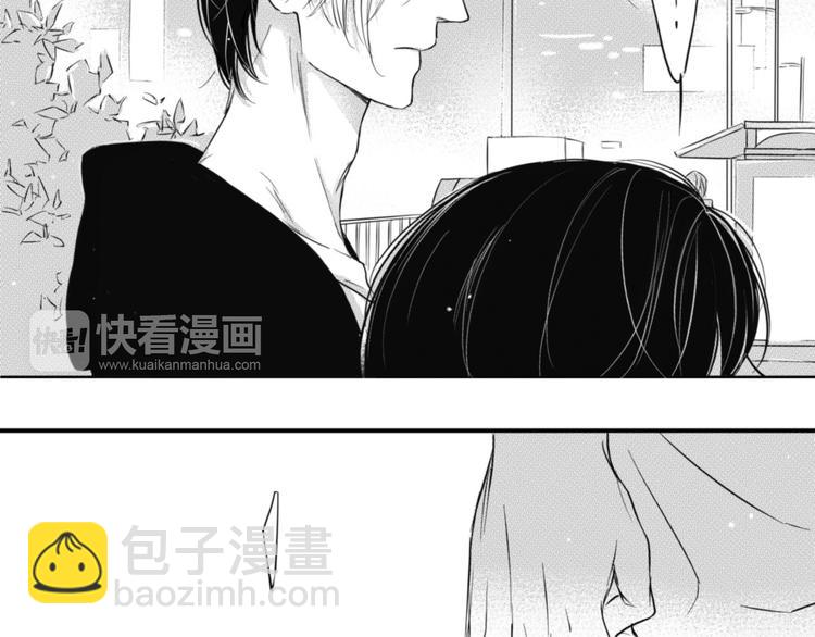第49话 你们在做什么！(1/2)-第47话