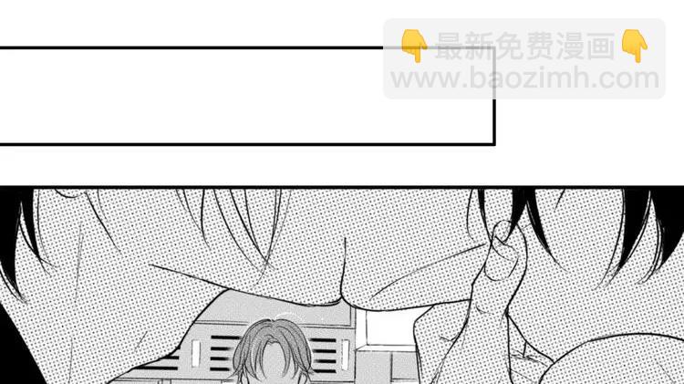 第49话 你们在做什么！(1/2)-第47话
