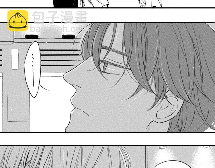 第49话 你们在做什么！(1/2)-第47话