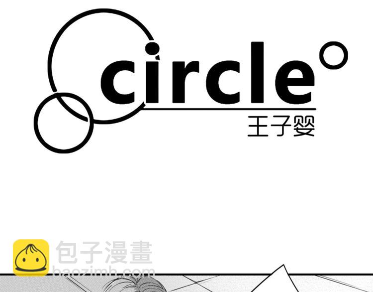第49话 你们在做什么！(1/2)-第47话