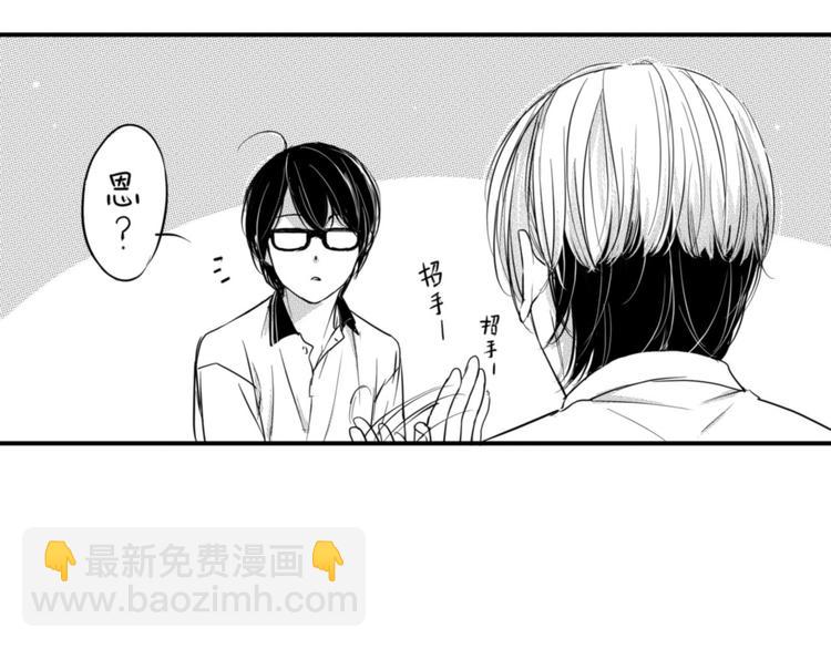 第60话 公然虐狗-第49话