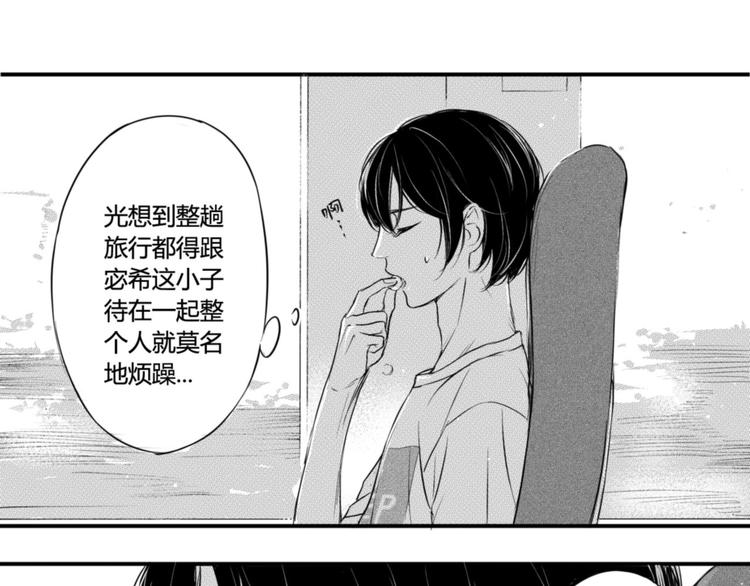 第62话 合照-第51话