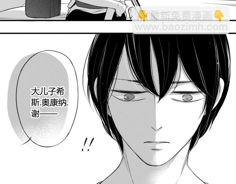 第64话 为何不公开-第53话