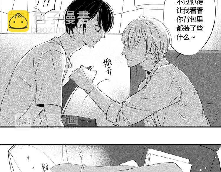 第64话 为何不公开-第53话