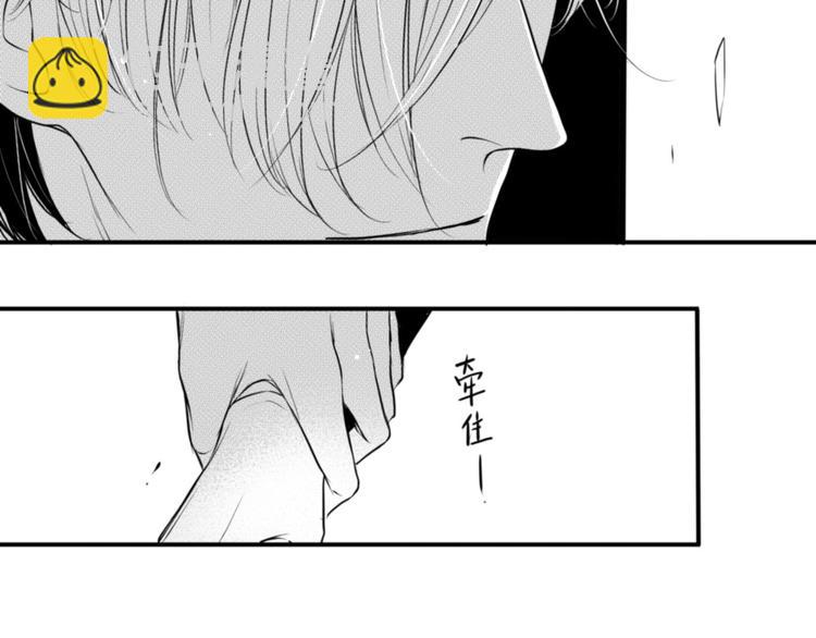 第66话 竟把我的癖好搬上桌！-第55话