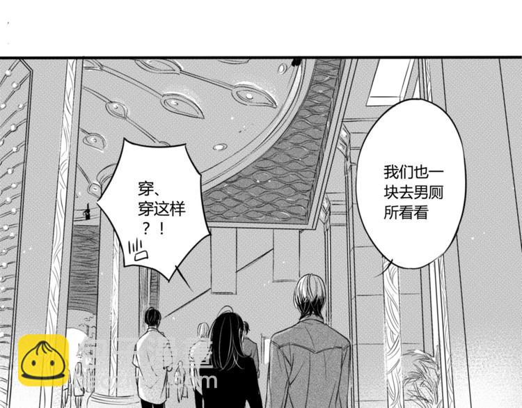 第66话 竟把我的癖好搬上桌！-第55话