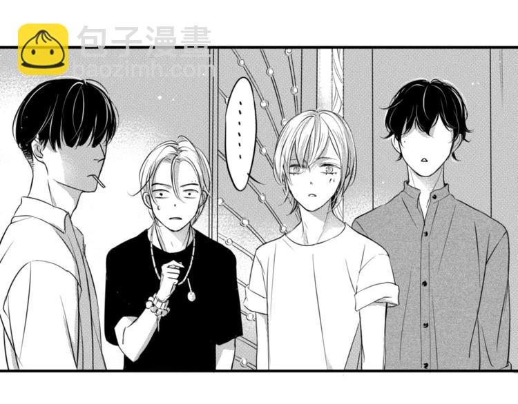 第66话 竟把我的癖好搬上桌！-第55话