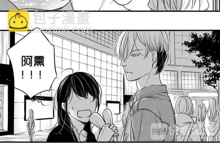 第68话 为了找到你-第57话
