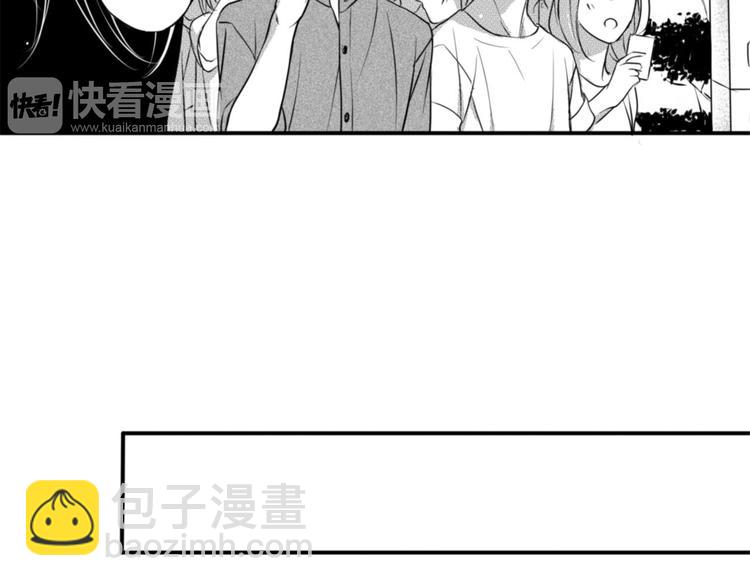 第68话 为了找到你-第57话