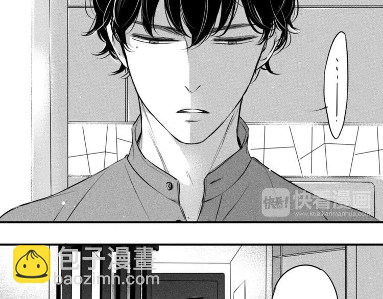 第71话 吻你-第59话