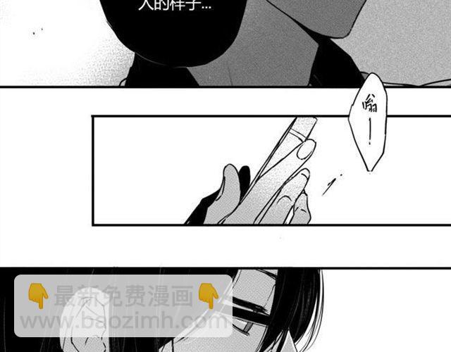 第9话 威胁-第7话