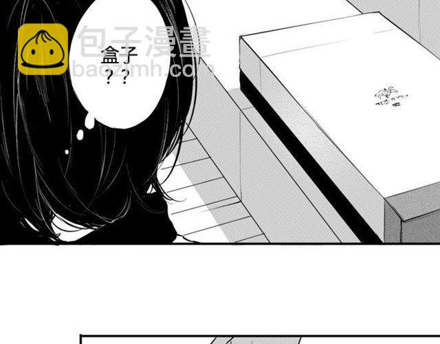 第9话 威胁-第7话