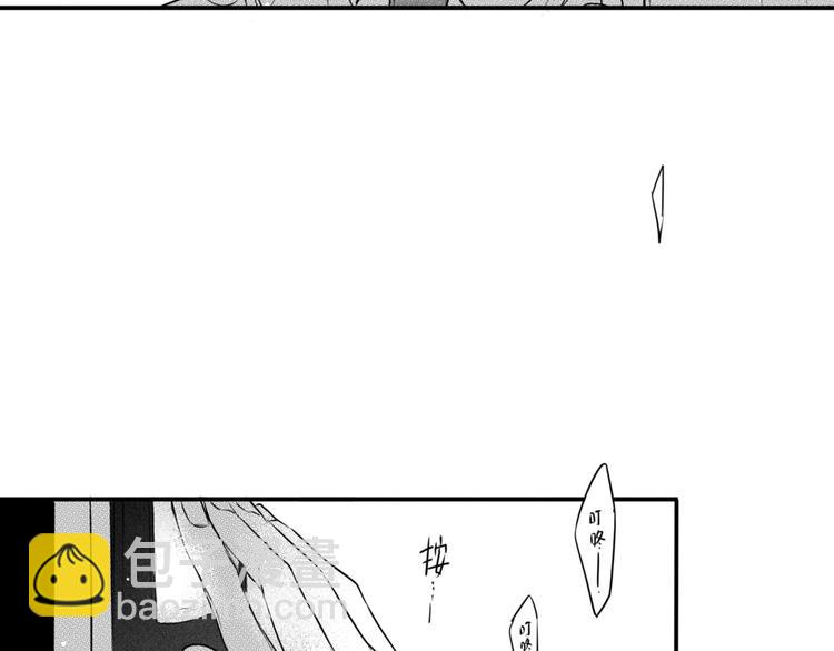 第73话 窥探者-第61话