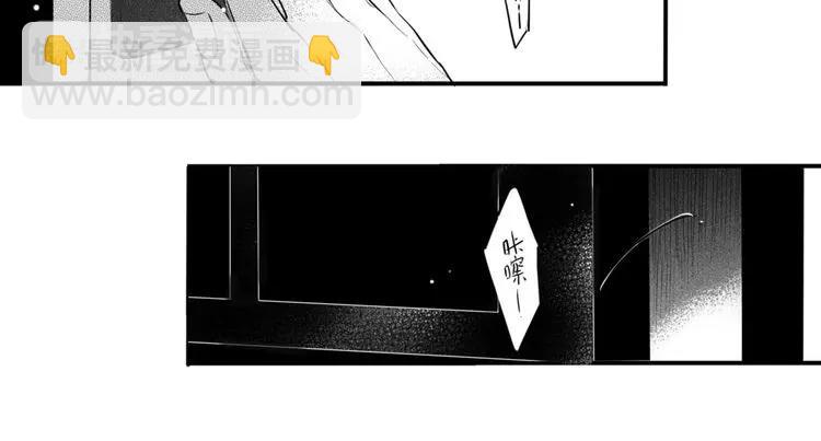 第73话 窥探者-第61话