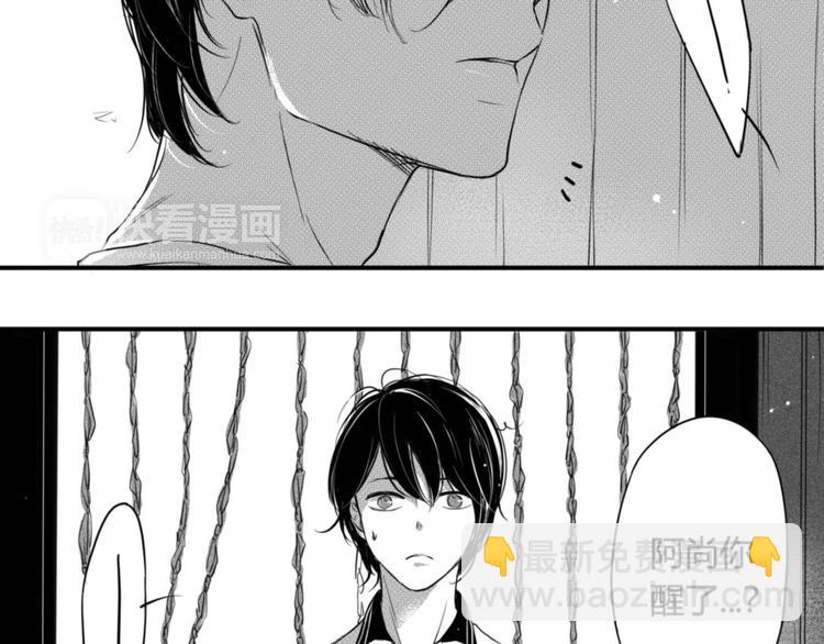 第77话 妹妹的复仇-第65话