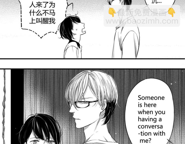 第77话 妹妹的复仇-第65话
