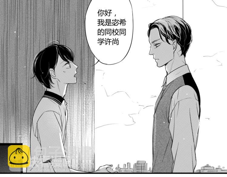 第77话 妹妹的复仇-第65话