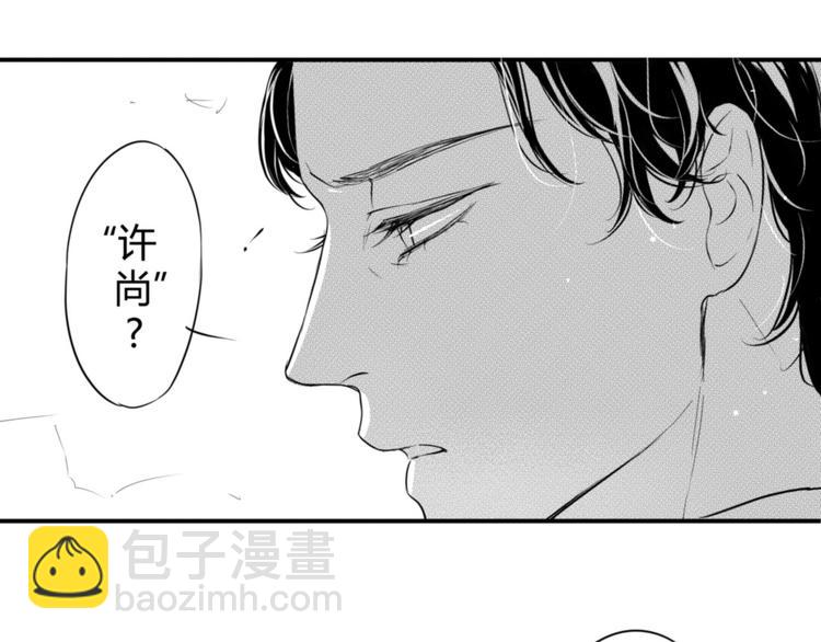 第77话 妹妹的复仇-第65话