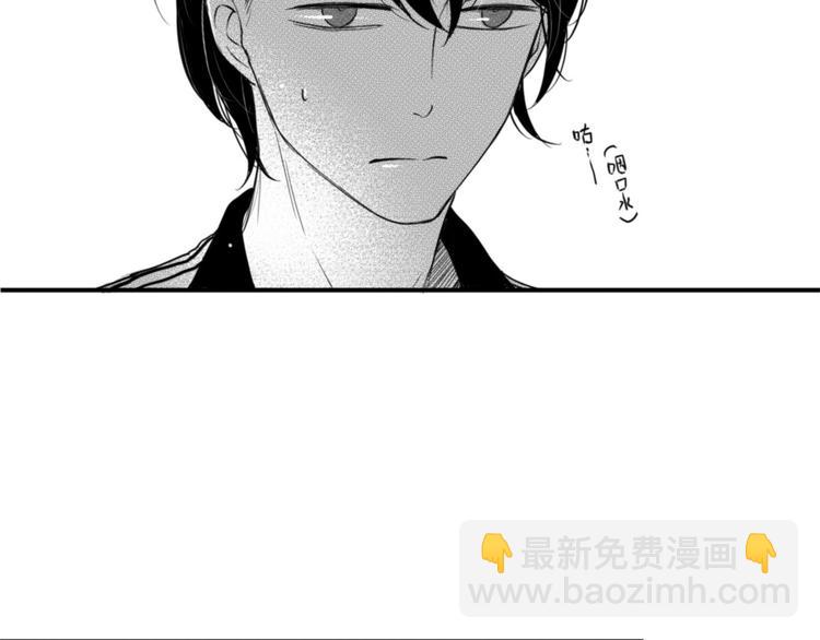 第79话 玩伴-第67话