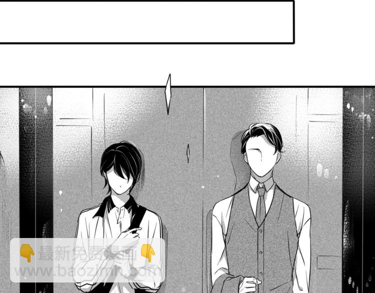 第79话 玩伴-第67话