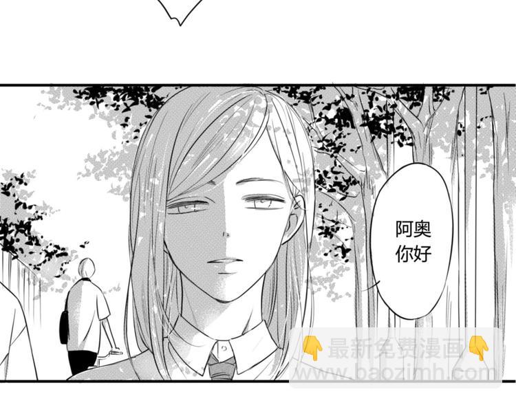 第81话 秘密-第69话