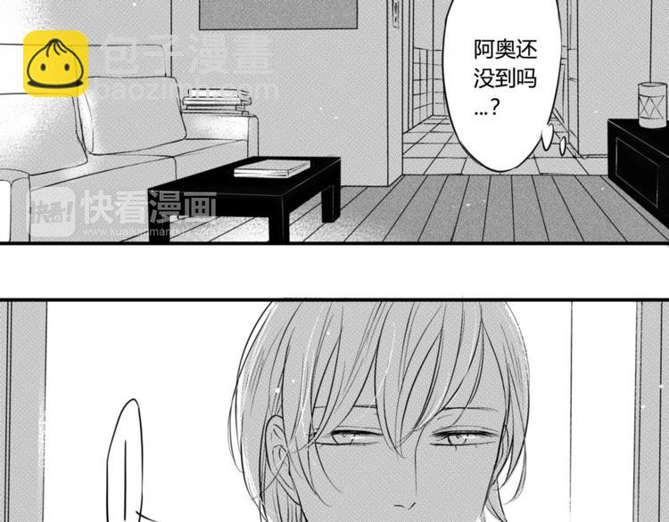 第81话 秘密-第69话